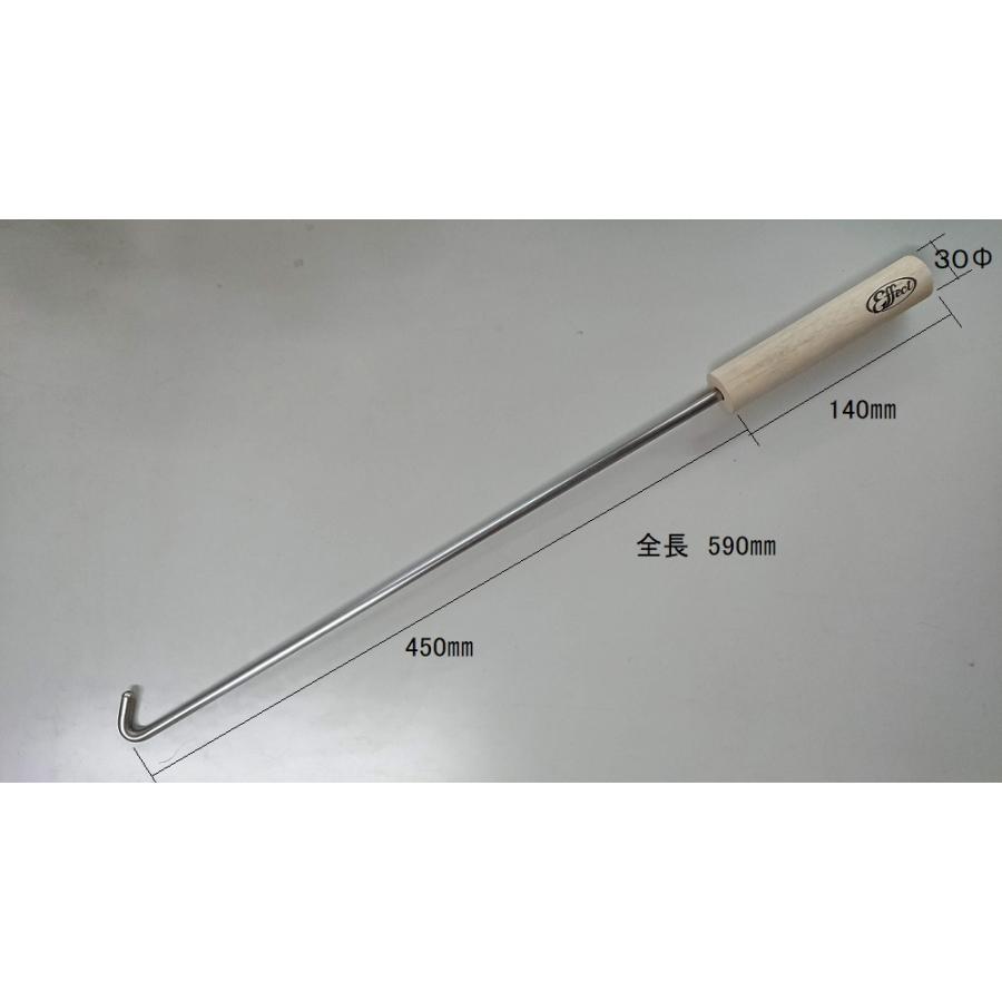 引っ張り棒　木製丸棒　木っくん　590mm　ステンレス　カギ棒　引っ掛け棒　 |  | 03