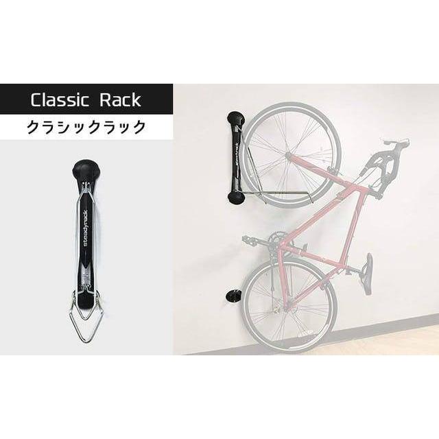 ESR　【HMR-711/105】　グッドスマイルレーシング　キャンペーン　特典付き（組立必要品） |  | 11