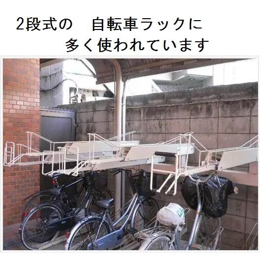 駐輪機　補修パーツ　キャストナイロンローラー　スライダー　ローラー　ベアリング　2段式 |  | 02