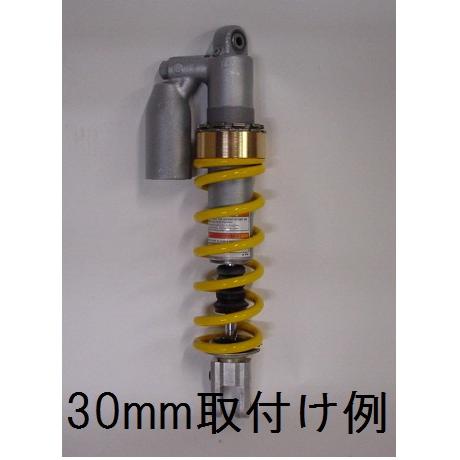 CRM250　イニシャルプリロードリング　30ｍｍ |  | 01