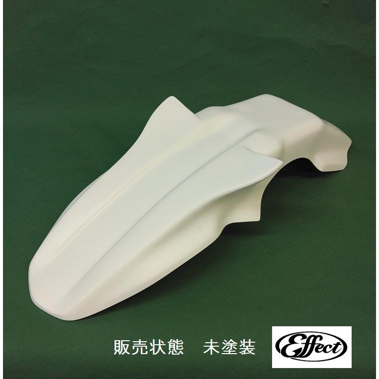 ＦＲＰ製 フロントフェンダー　汎用タイプ　ゲルコート仕上げ | 