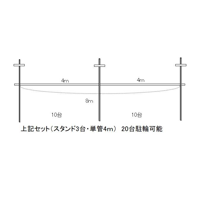 サイクルスタンド884　レンタル サイクルラック |  | 03