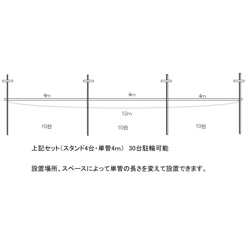 サイクルスタンド884　レンタル サイクルラック |  | 04