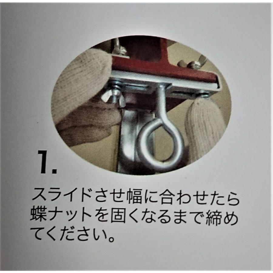 吊り金具　Ｈ鋼用　Ｈ鋼吊る〜す　（小）　H鋼吊るす　ヒートン |  | 01