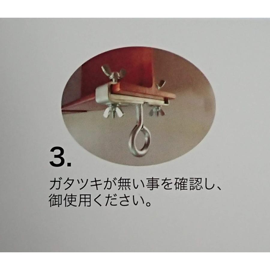 吊り金具　Ｈ鋼用　Ｈ鋼吊る〜す　（大）H鋼吊るす　ヒートン |  | 04