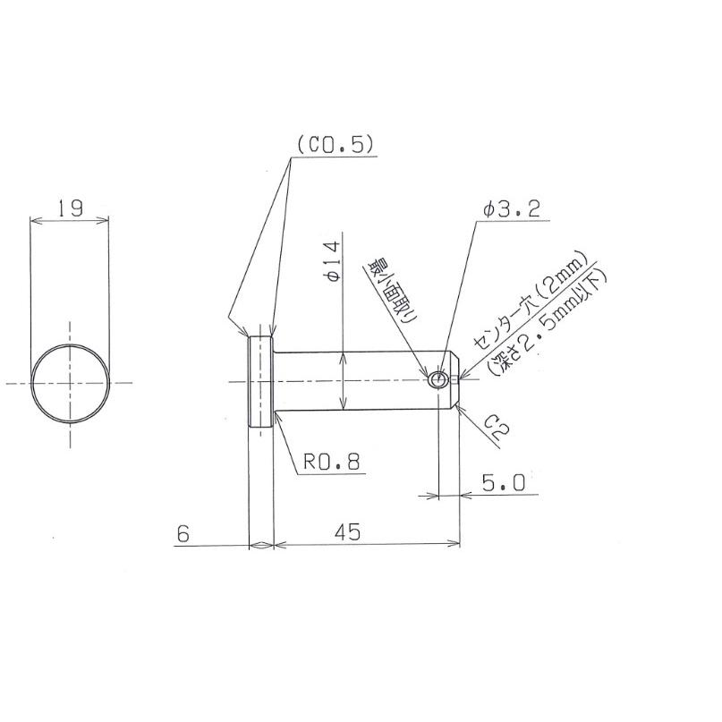 ロットピン　14Φ×45L　クレビスピン　ピン穴付 M14 |  | 02