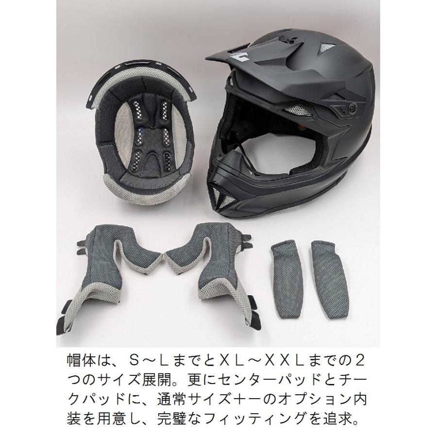 在庫有り】【マッドジャンパー2 FRP製 グラフィックモデル】 オフ