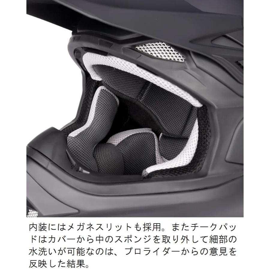 在庫有り】【マッドジャンパー2 FRP製 グラフィックモデル】 オフ