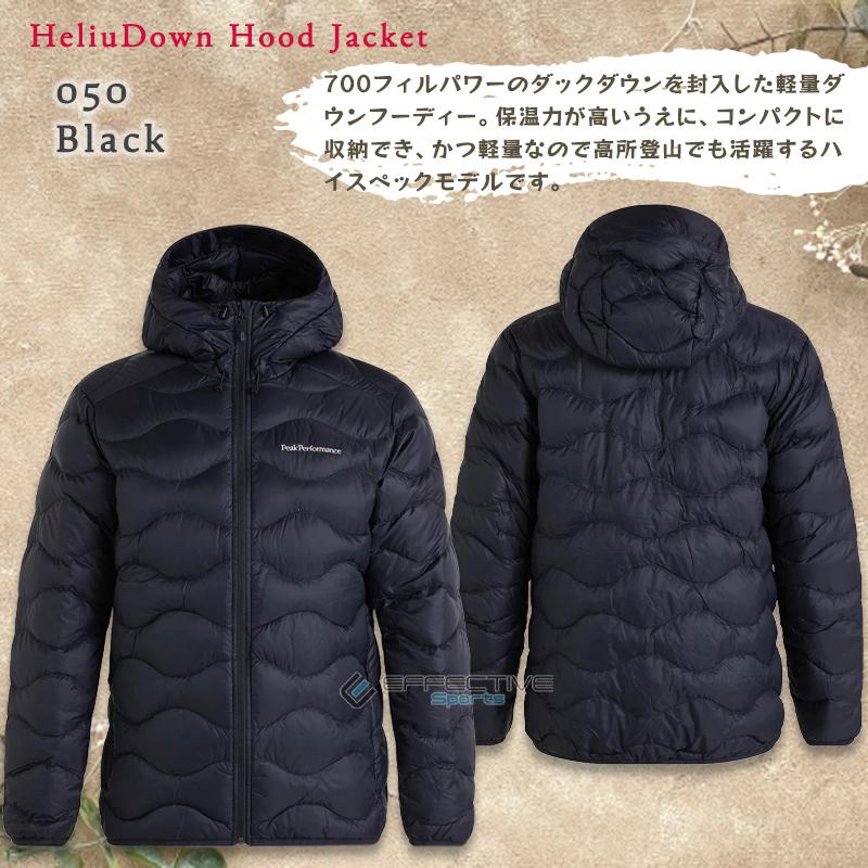 PeakPerformance PeakPerformance(ピークパフォーマンス PeakPerformance PeakPerformance(ピークパフォーマンス