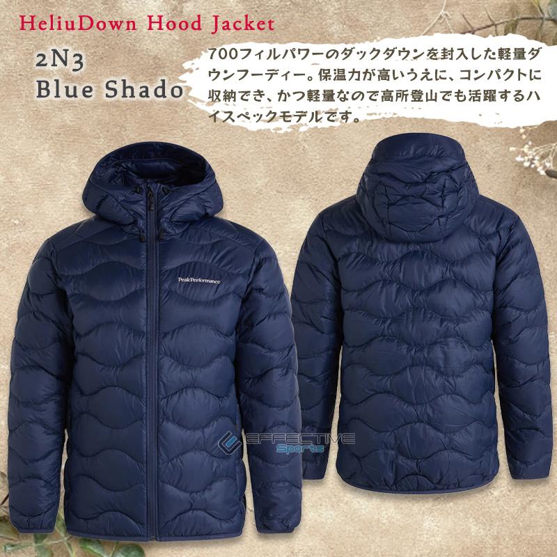 PeakPerformance PeakPerformance(ピークパフォーマンス PeakPerformance PeakPerformance(ピークパフォーマンス