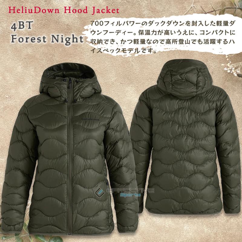 PeakPerformance PeakPerformance(ピークパフォーマンス PeakPerformance PeakPerformance(ピークパフォーマンス