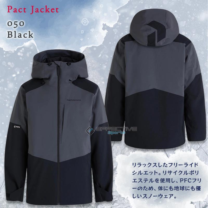 PeakPerformance PeakPerformance(ピークパフォーマンス) Pact PeakPerformance PeakPerformance(ピークパフォーマンス) Pact