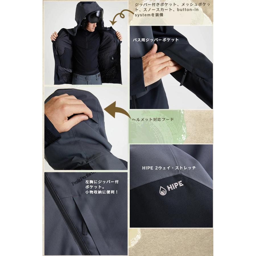 PeakPerformance PeakPerformance(ピークパフォーマンス) Pact PeakPerformance PeakPerformance(ピークパフォーマンス) Pact