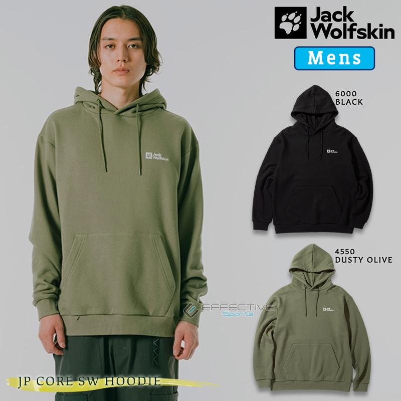 Jack Wolfskin Wolfskin(ジャックウルフスキン)5032541 JP Jack Wolfskin Wolfskin(ジャックウルフスキン)5032541 JP