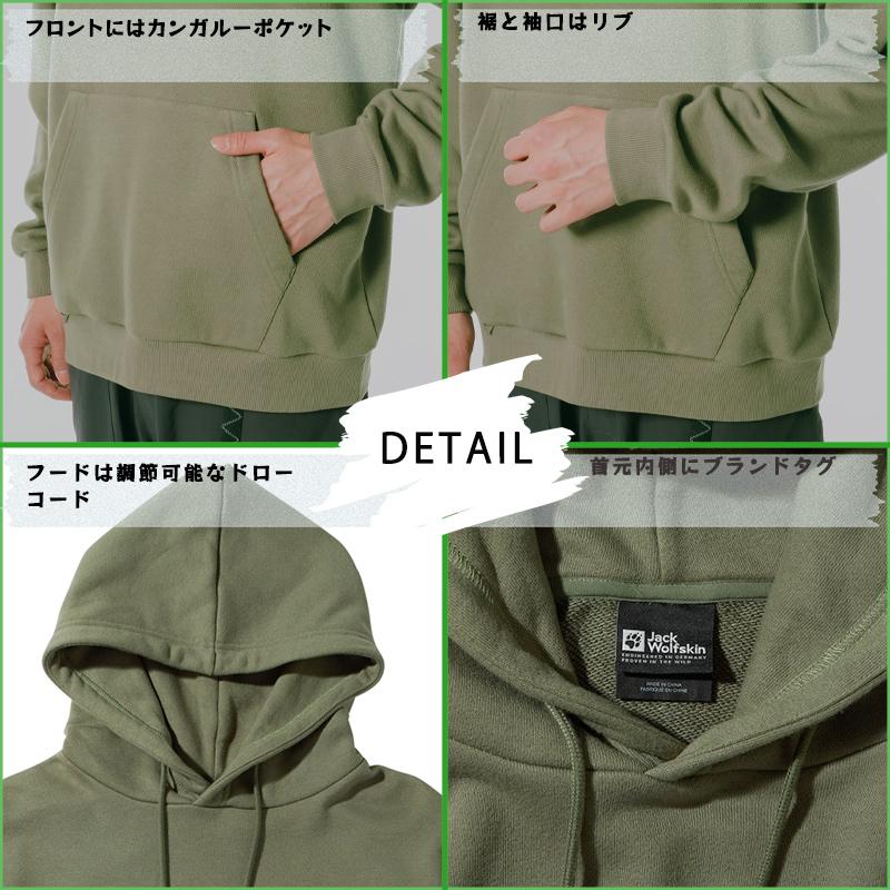 Jack Wolfskin Wolfskin(ジャックウルフスキン)5032541 JP Jack Wolfskin Wolfskin(ジャックウルフスキン)5032541 JP