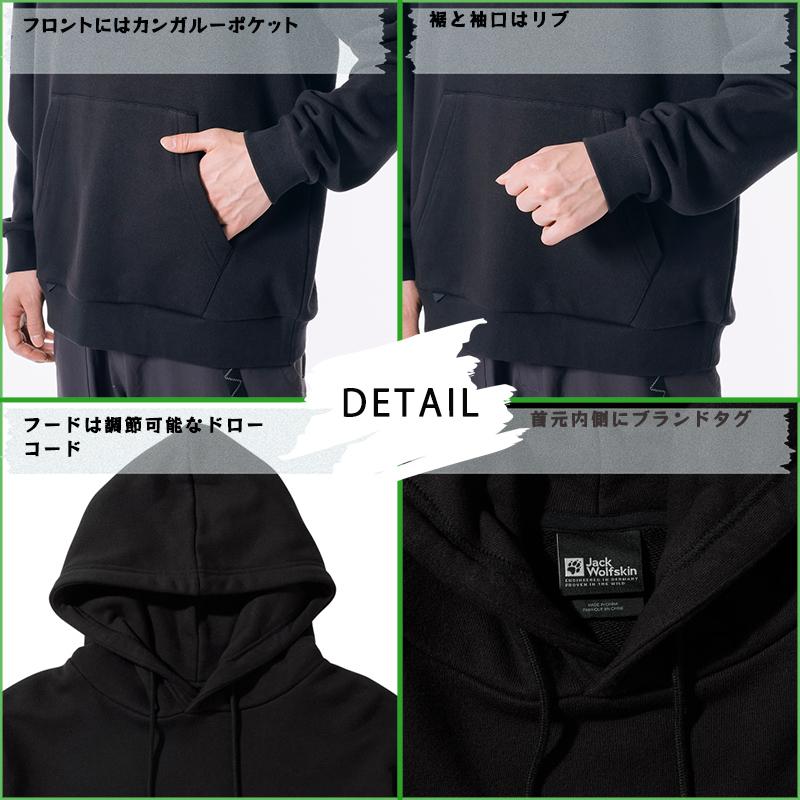 Jack Wolfskin Wolfskin(ジャックウルフスキン)5032541 JP Jack Wolfskin Wolfskin(ジャックウルフスキン)5032541 JP