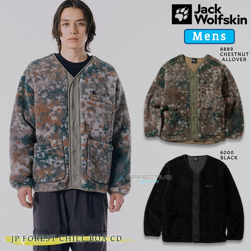 Jack Wolfskin Wolfskin(ジャックウルフスキン)5032631 JP Jack Wolfskin Wolfskin(ジャックウルフスキン)5032631 JP