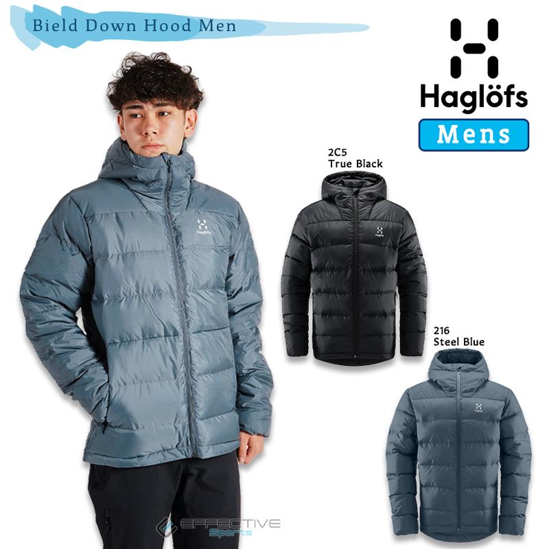 HAGLOFS Haglofs(ホグロフス) 604684 ビエドゥー ダウン HAGLOFS Haglofs(ホグロフス) 604684 ビエドゥー ダウン