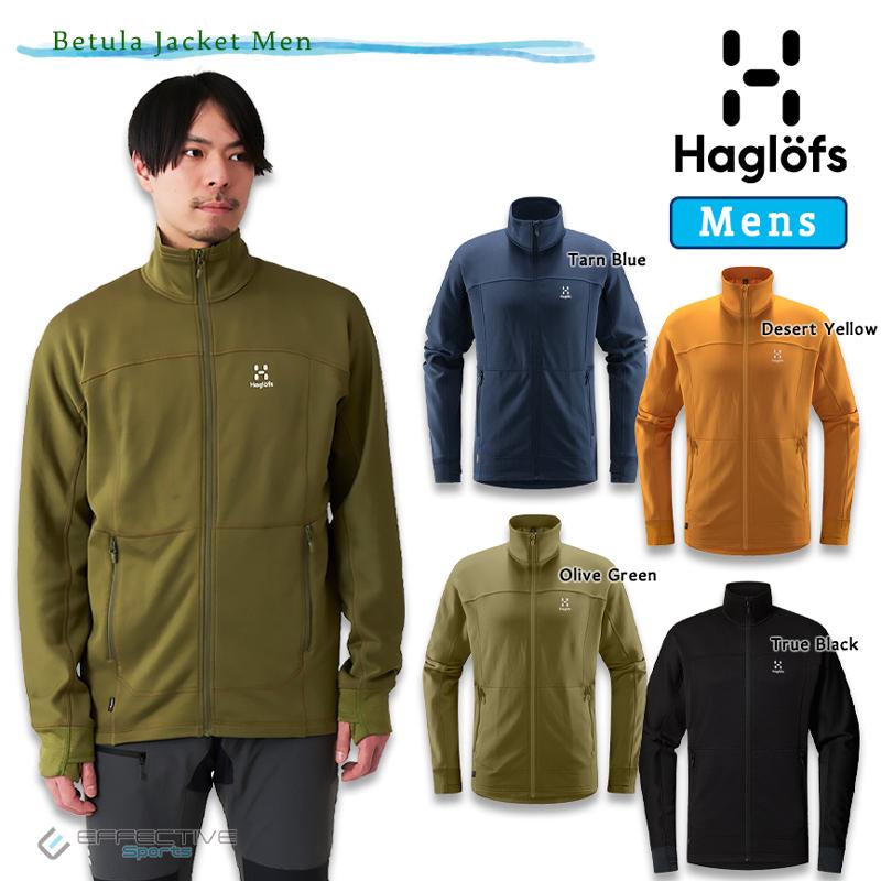 HAGLOFS Haglofs(ホグロフス) 605065 Betula Jacket Men メンズ HAGLOFS Haglofs(ホグロフス) 605065 Betula Jacket Men メンズ