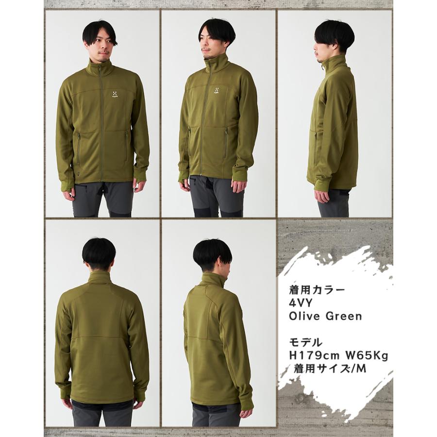 Haglofs(ホグロフス) 605065 Betula Jacket Men メンズ ジャケット 保湿性 水分管理機能 オールラウンドジャケット アウトドアウェア｜effective-sports｜11