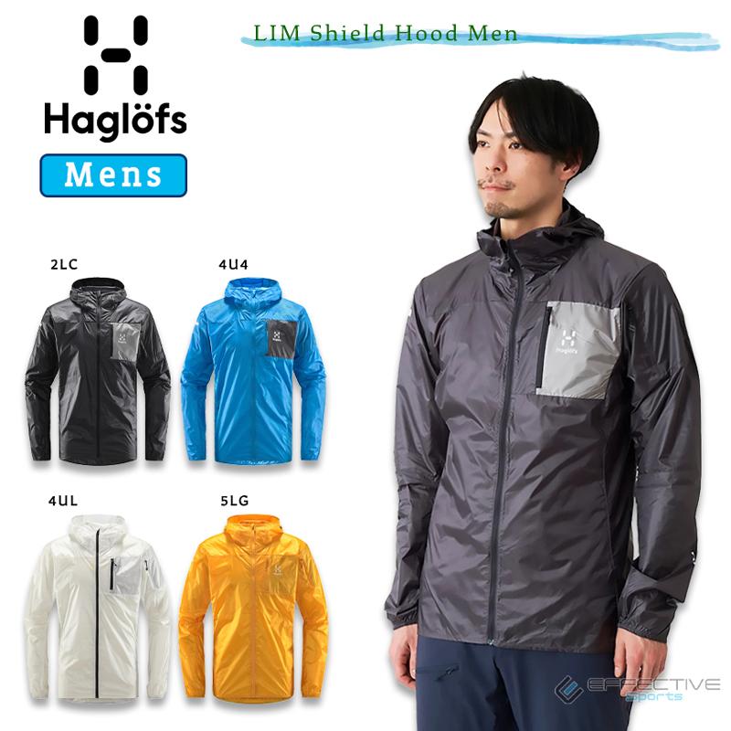 HAGLOFS Haglofs(ホグロフス) 605236 LIM Shield Hood Men リム HAGLOFS Haglofs(ホグロフス) 605236 LIM Shield Hood Men リム