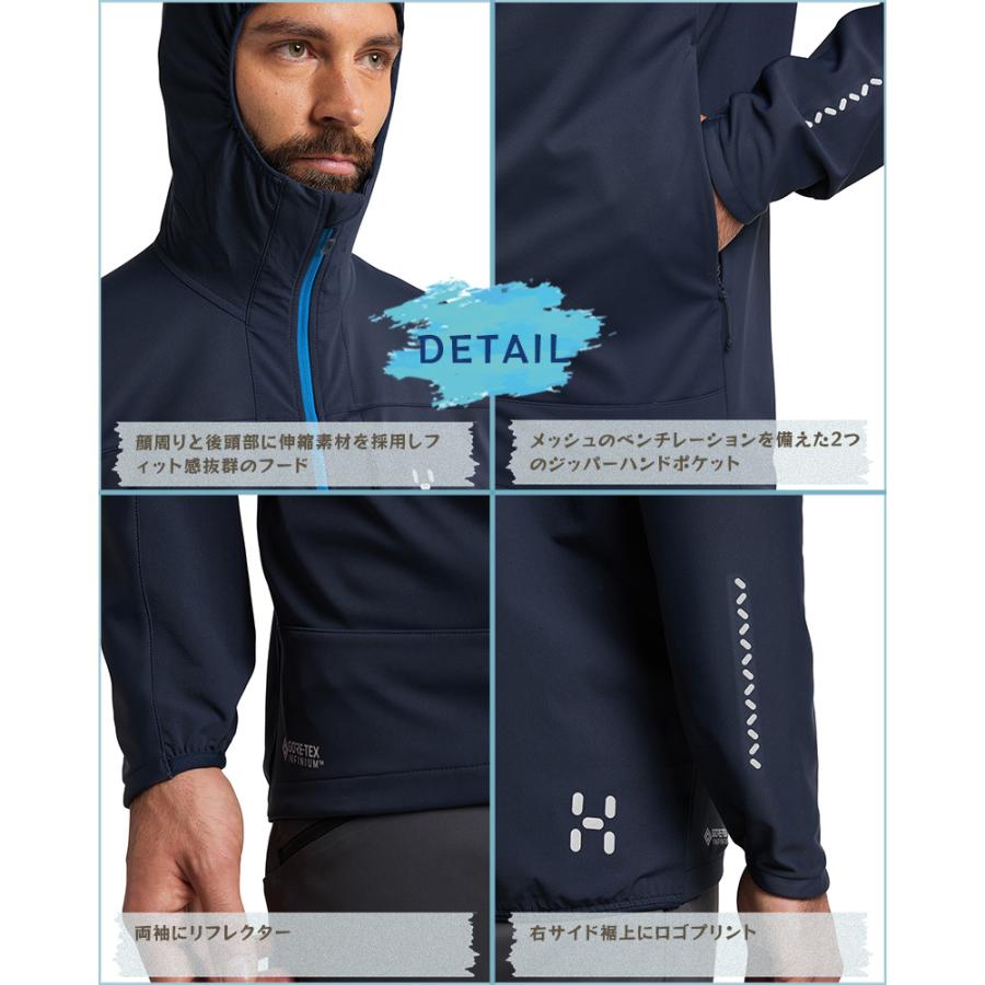 HAGLOFS Haglofs(ホグロフス) 605376 LIM Hybrid Softshell HAGLOFS Haglofs(ホグロフス) 605376 LIM Hybrid Softshell