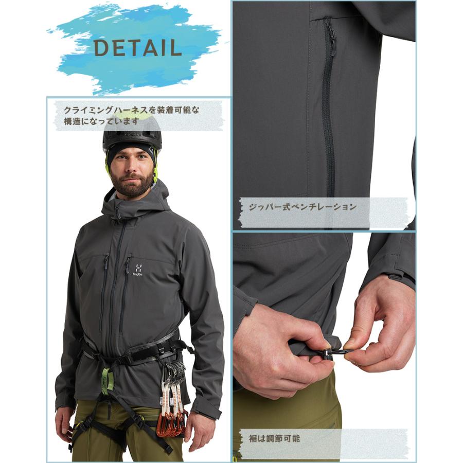 HAGLOFS Haglofs(ホグロフス) 605392 Roc Sight Softshell HAGLOFS Haglofs(ホグロフス) 605392 Roc Sight Softshell
