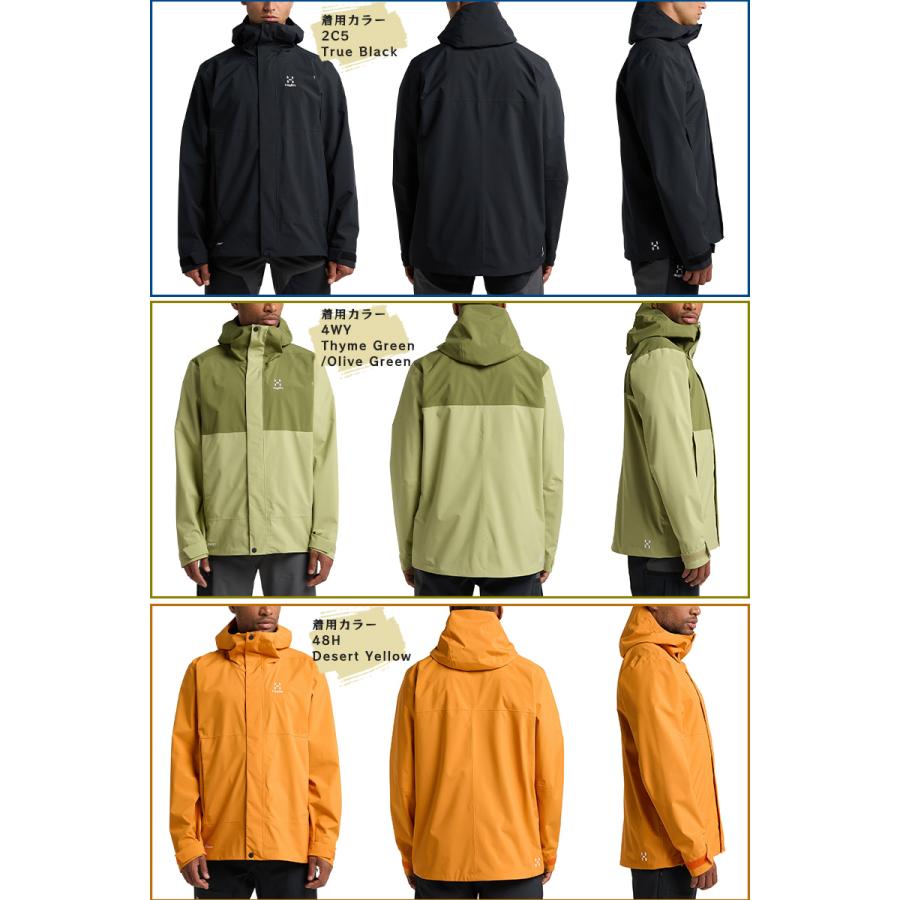 HAGLOFS Haglofs(ホグロフス) 606050 Koyal Proof Jacket Men HAGLOFS Haglofs(ホグロフス) 606050 Koyal Proof Jacket Men