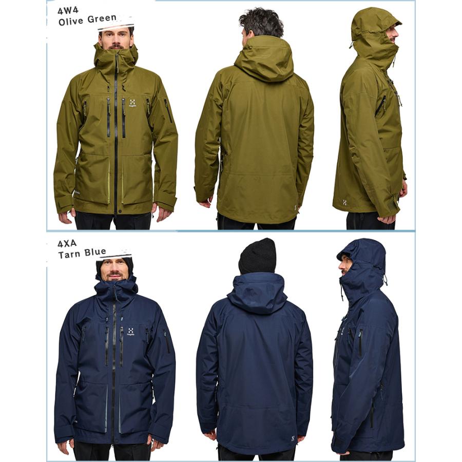 HAGLOFS Haglofs(ホグロフス) 606837 ヴァッシ ゴアテックス HAGLOFS Haglofs(ホグロフス) 606837 ヴァッシ ゴアテックス