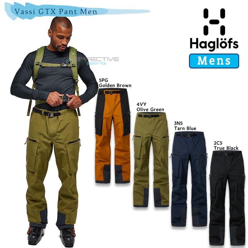 HAGLOFS Haglofs(ホグロフス) 606838 ヴァッシ ゴアテックス HAGLOFS Haglofs(ホグロフス) 606838 ヴァッシ ゴアテックス