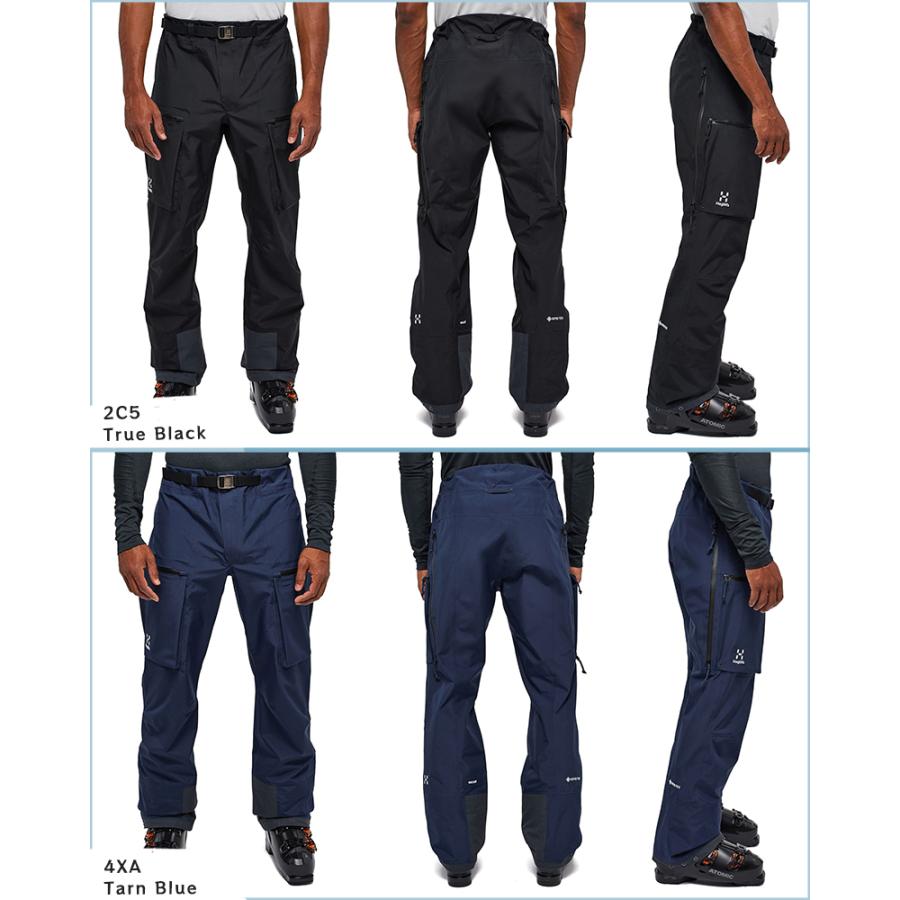 HAGLOFS Haglofs(ホグロフス) 606838 ヴァッシ ゴアテックス HAGLOFS Haglofs(ホグロフス) 606838 ヴァッシ ゴアテックス