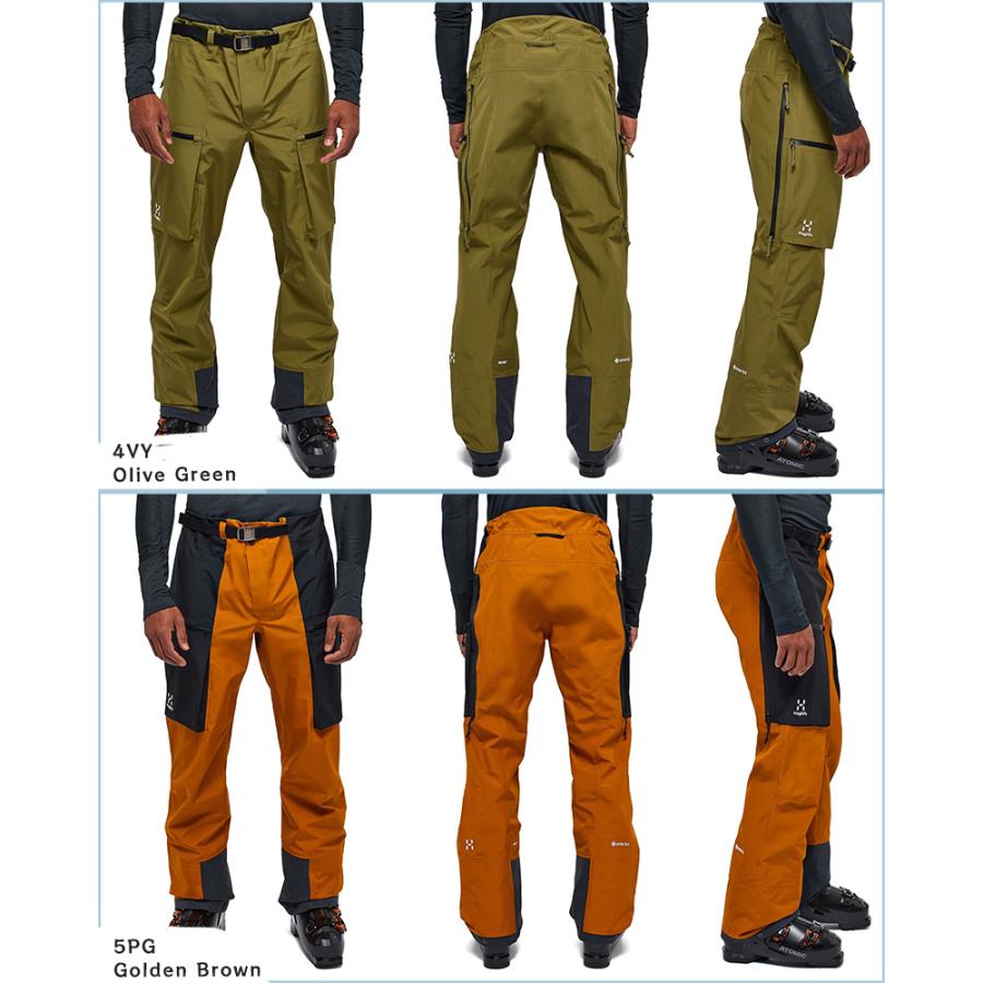HAGLOFS Haglofs(ホグロフス) 606838 ヴァッシ ゴアテックス HAGLOFS Haglofs(ホグロフス) 606838 ヴァッシ ゴアテックス