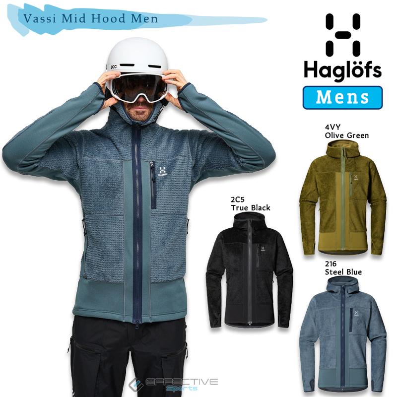 HAGLOFS Haglofs(ホグロフス) 606844 ヴァッシ ミッド フード HAGLOFS Haglofs(ホグロフス) 606844 ヴァッシ ミッド フード