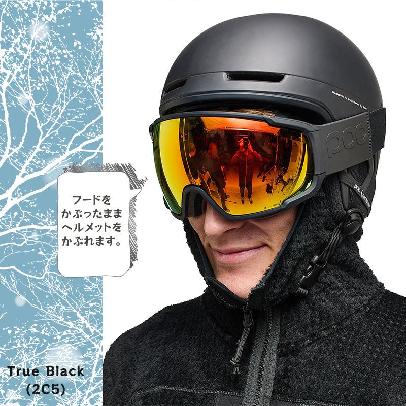 HAGLOFS Haglofs(ホグロフス) 606844 ヴァッシ ミッド フード HAGLOFS Haglofs(ホグロフス) 606844 ヴァッシ ミッド フード