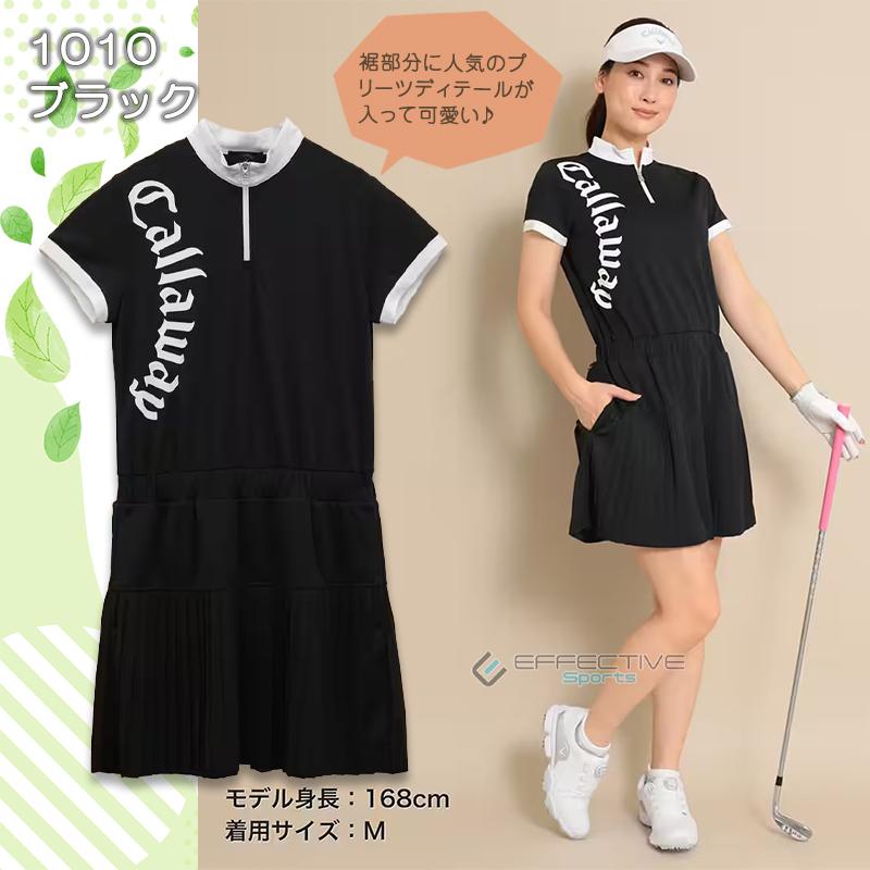 Callaway callaway(キャロウェイ) C23129202 ゴルフウェア Callaway callaway(キャロウェイ) C23129202 ゴルフウェア