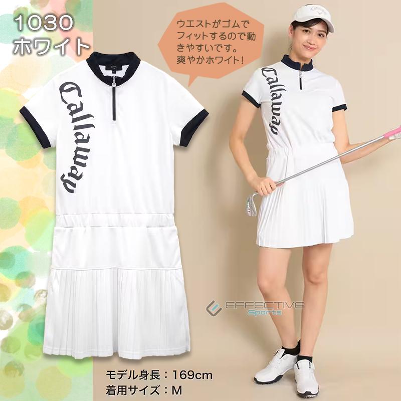Callaway callaway(キャロウェイ) C23129202 ゴルフウェア Callaway callaway(キャロウェイ) C23129202 ゴルフウェア