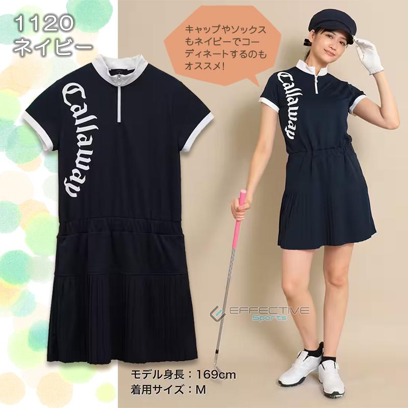 Callaway callaway(キャロウェイ) C23129202 ゴルフウェア Callaway callaway(キャロウェイ) C23129202 ゴルフウェア