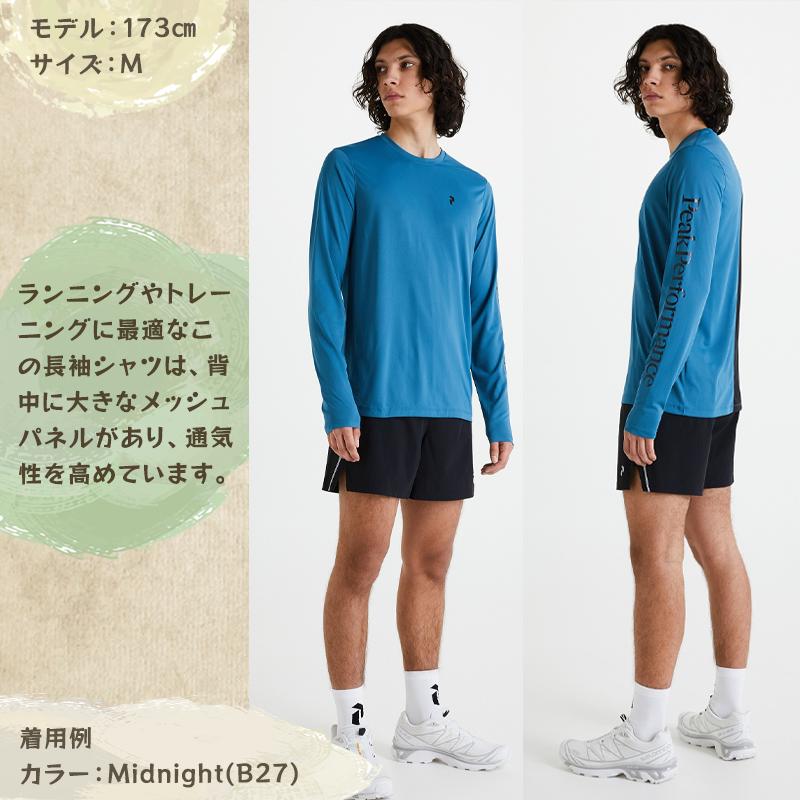 PeakPerformance PeakPerformance(ピークパフォーマンス) G77132 PeakPerformance PeakPerformance(ピークパフォーマンス) G77132