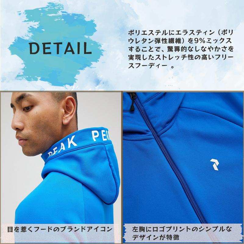 PeakPerformance PeakPerformance(ピークパフォーマンス PeakPerformance PeakPerformance(ピークパフォーマンス