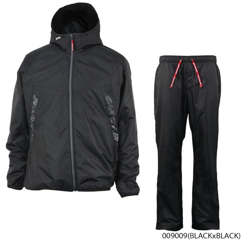代引不可 トレーニングウェア Onyone オンヨネ Okset ウインドブレーカー 上下セット フード付き ベースボール トレーニング 撥水 防風 Ino Espzz エフェクティブスポーツ 通販 Yahoo ショッピング 激安単価で Www Doctor Plan Com