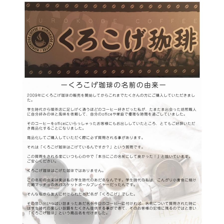 くろこげ珈琲 Banana Chips バナナチップス ドライフルーツ 60g おやつにピッタリ 食物繊維 北海道 札幌市 Ino Food100002 エフェクティブスポーツ 通販 Yahoo ショッピング