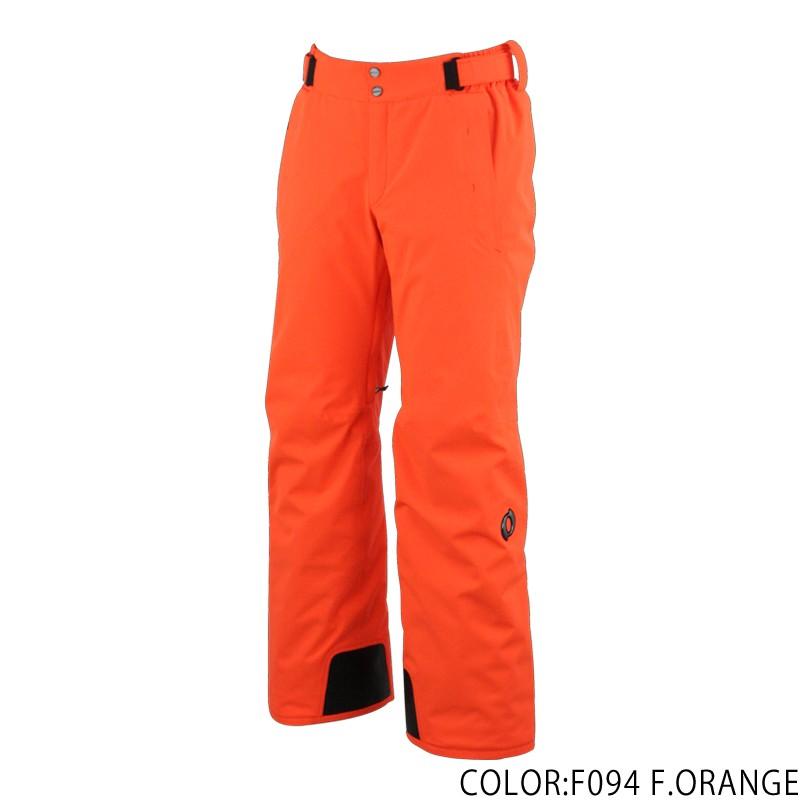 格安即決 スキーウェア パンツ メンズ レディース Onyone オンヨネ Onp Team Outer Pants スキーパンツ アウターパンツ ストレッチ Ino Ntcpt エフェクティブスポーツ 通販 Yahoo ショッピング 100 本物保証 Www Doctor Plan Com