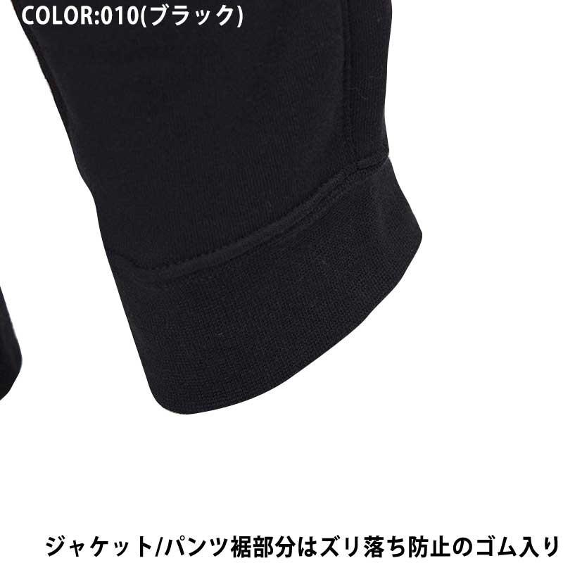 トレーニングウェア メンズ Nike ナイキ スウェットスーツ スウェット 上下セット ランニング ジョギング トレーニング Ino Spowb エフェクティブスポーツ 通販 Yahoo ショッピング