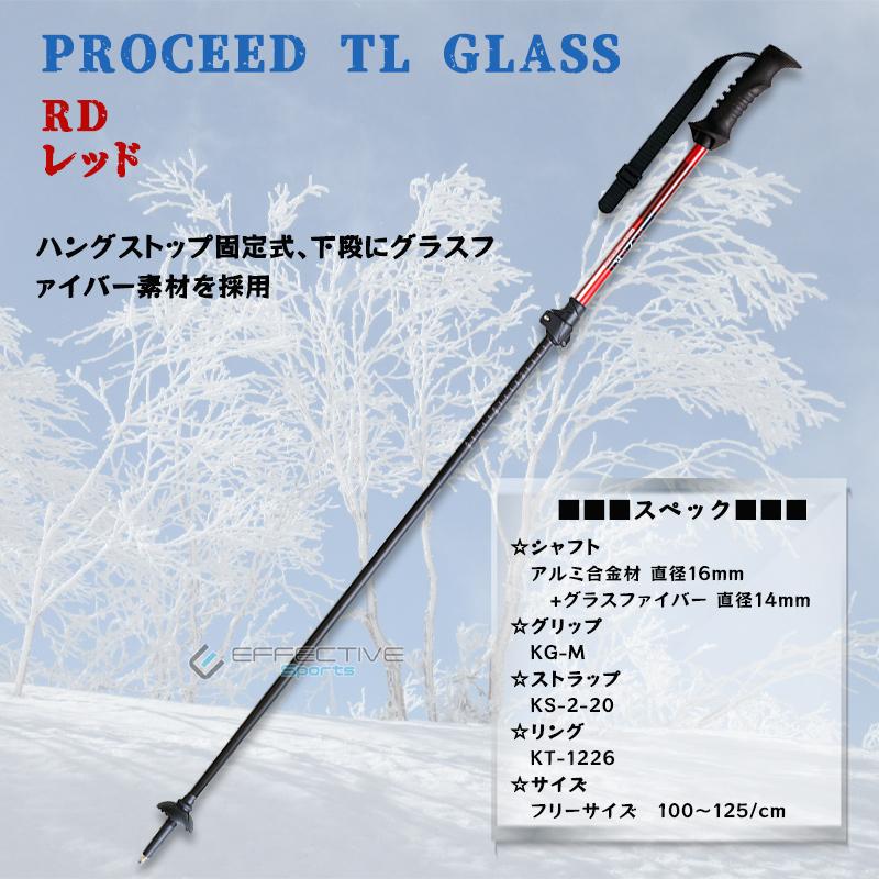 KIZAKI KIZAKI(キザキ) KPBB-9000 PROCEED TL GLASS プロシード KIZAKI KIZAKI(キザキ) KPBB-9000 PROCEED TL GLASS プロシード