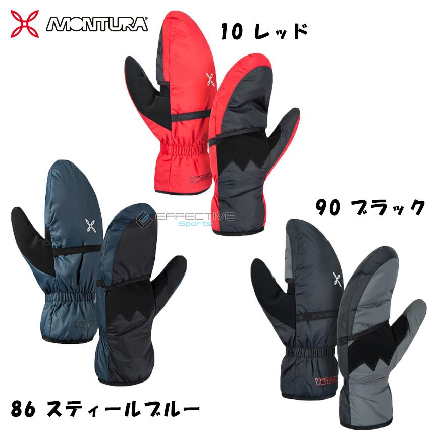 Montura MONTURA(モンチュラ) MGMJD0X FINGER-OUT MITTEN Montura MONTURA(モンチュラ) MGMJD0X FINGER-OUT MITTEN