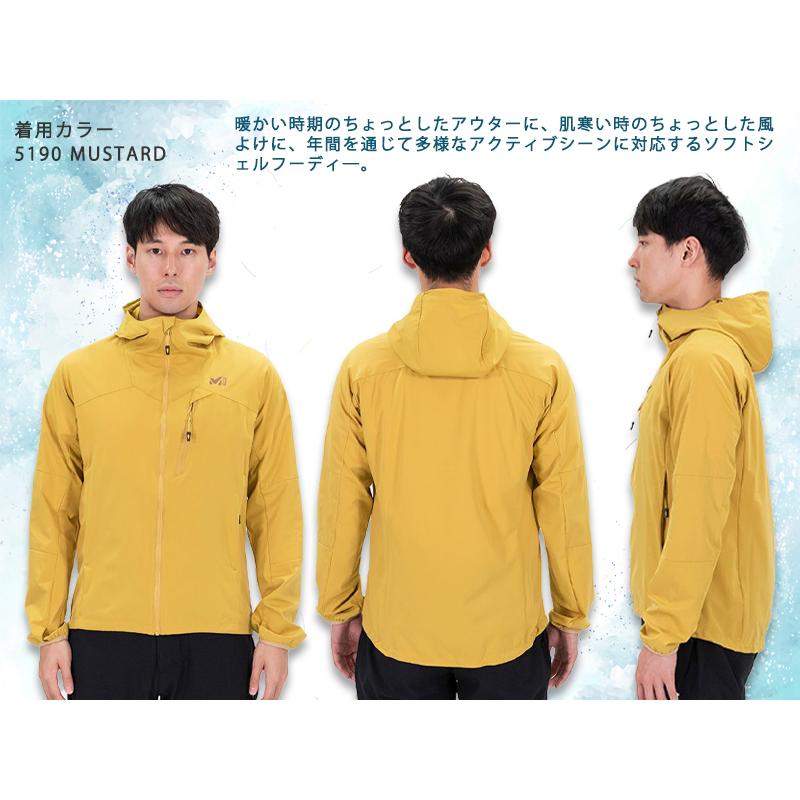 MILLET MILLET(ミレー) MIV01848 ビオナセIIストレッチ MILLET MILLET(ミレー) MIV01848 ビオナセIIストレッチ