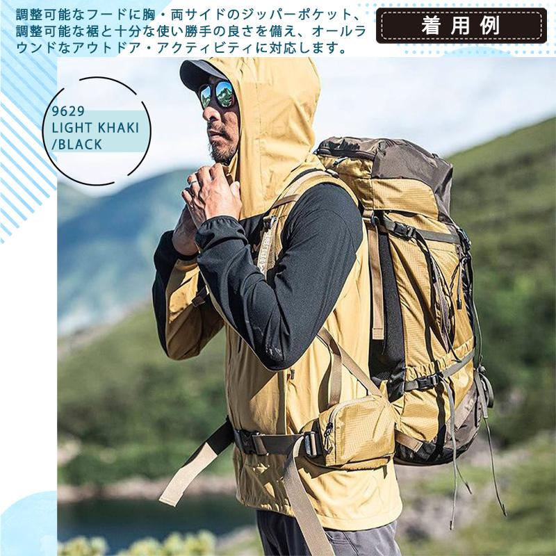 MILLET MILLET(ミレー) MIV01848 ビオナセIIストレッチ MILLET MILLET(ミレー) MIV01848 ビオナセIIストレッチ