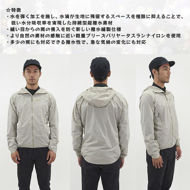 MILLET MILLET(ミレー) アウトドア ジャケット MIV01929 MILLET MILLET(ミレー) アウトドア ジャケット MIV01929