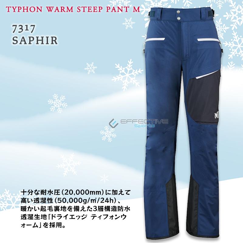 MILLET MILLET(ミレー) スキーウェア パンツ MIV01993 TYPHON MILLET MILLET(ミレー) スキーウェア パンツ MIV01993 TYPHON