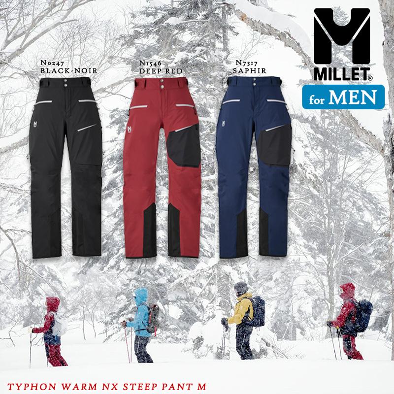 MILLET MILLET(ミレー) MIV03154 TYPHON WARM NX STEEP PANT M MILLET MILLET(ミレー) MIV03154 TYPHON WARM NX STEEP PANT M